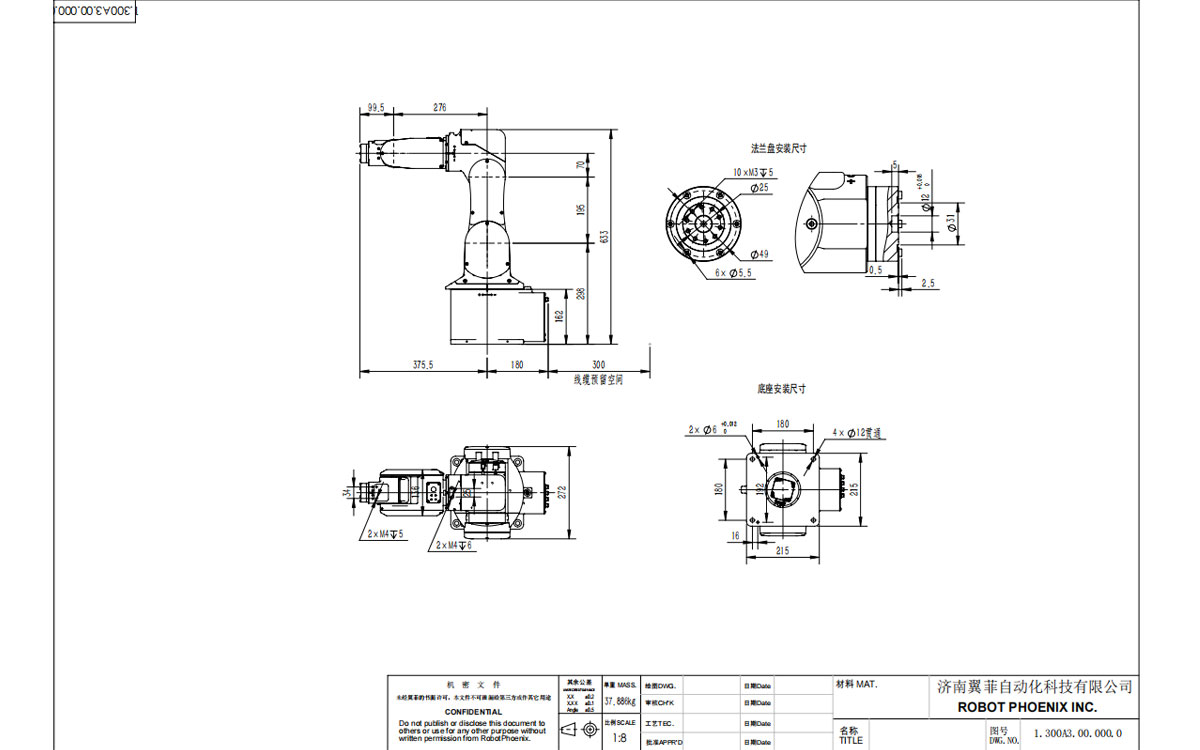 Desenho Técnico do Mantis480-A3 Robô de 6 Eixos