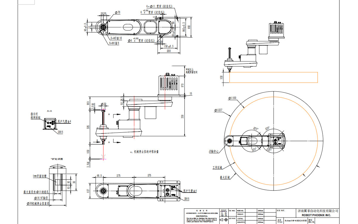 Desenho técnico do robô Python550F-B3 SCARA