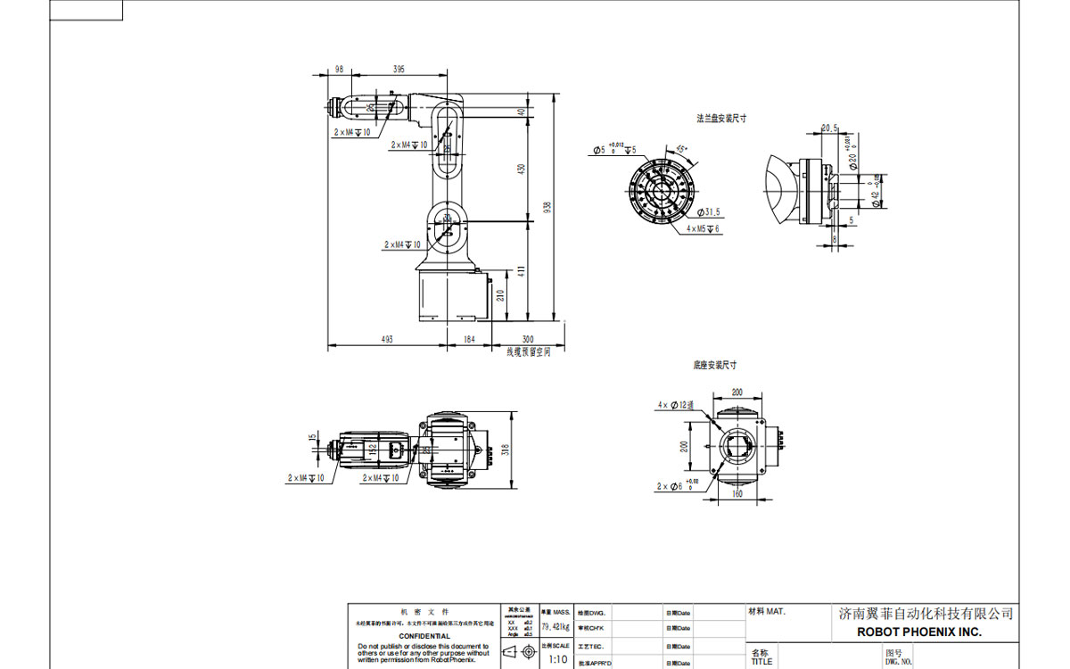 Desenho Técnico do Mantis830-A6 Robô de 6 Eixos