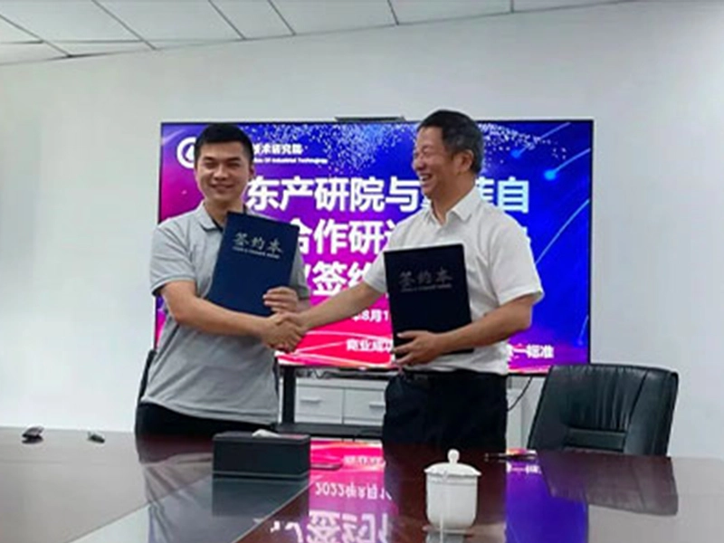 Robotphoenix assinou oficialmente um acordo de cooperação estratégica com os institutos de tecnologia industrial de Shandong (SIIT)